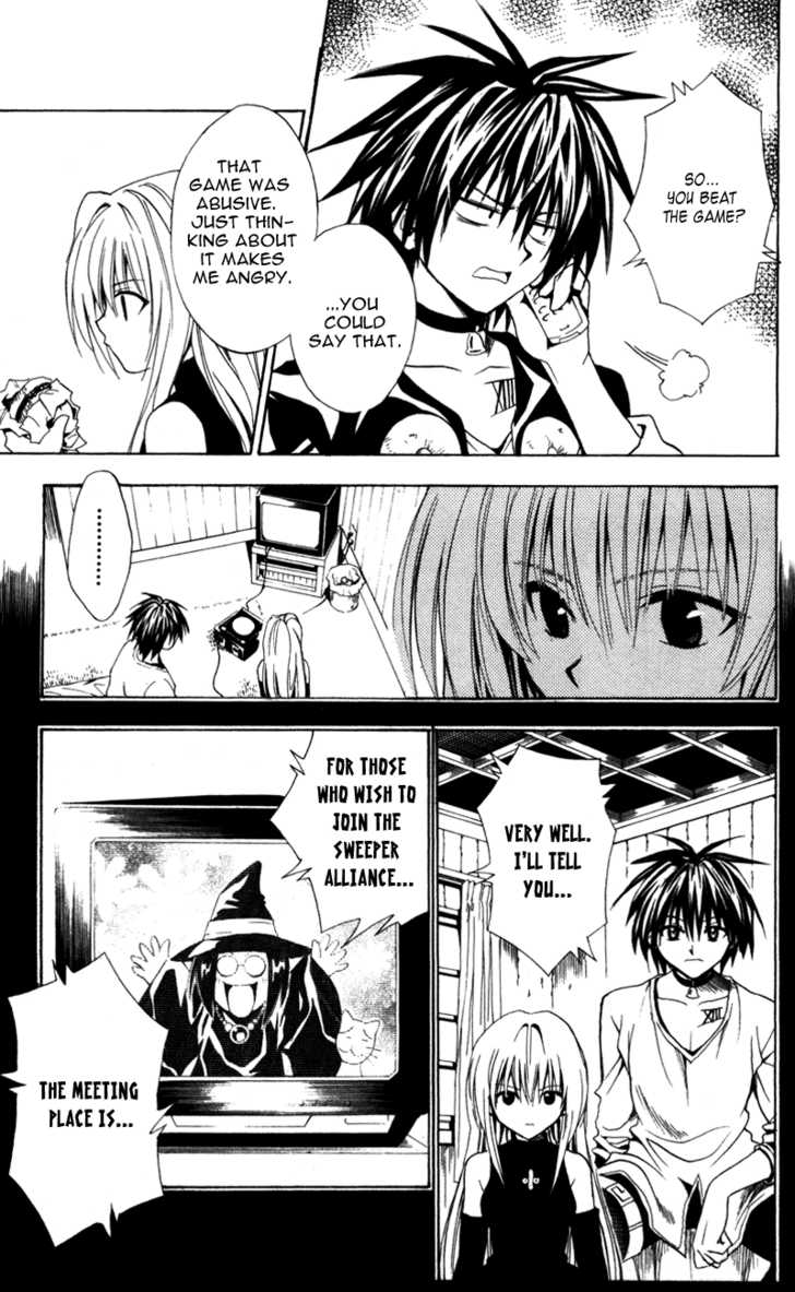 Read Black Cat Manga Online