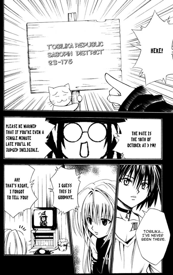 Read Black Cat Manga Online
