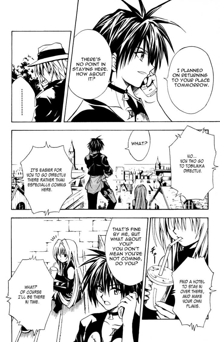Read Black Cat Manga Online