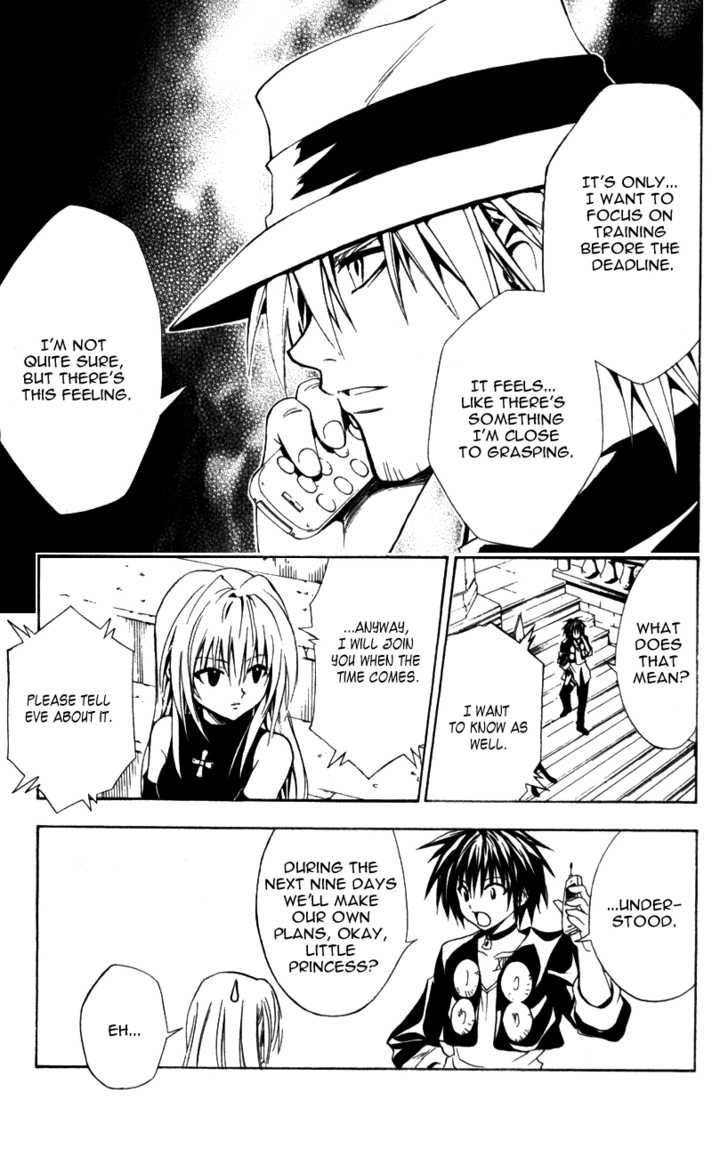 Read Black Cat Manga Online