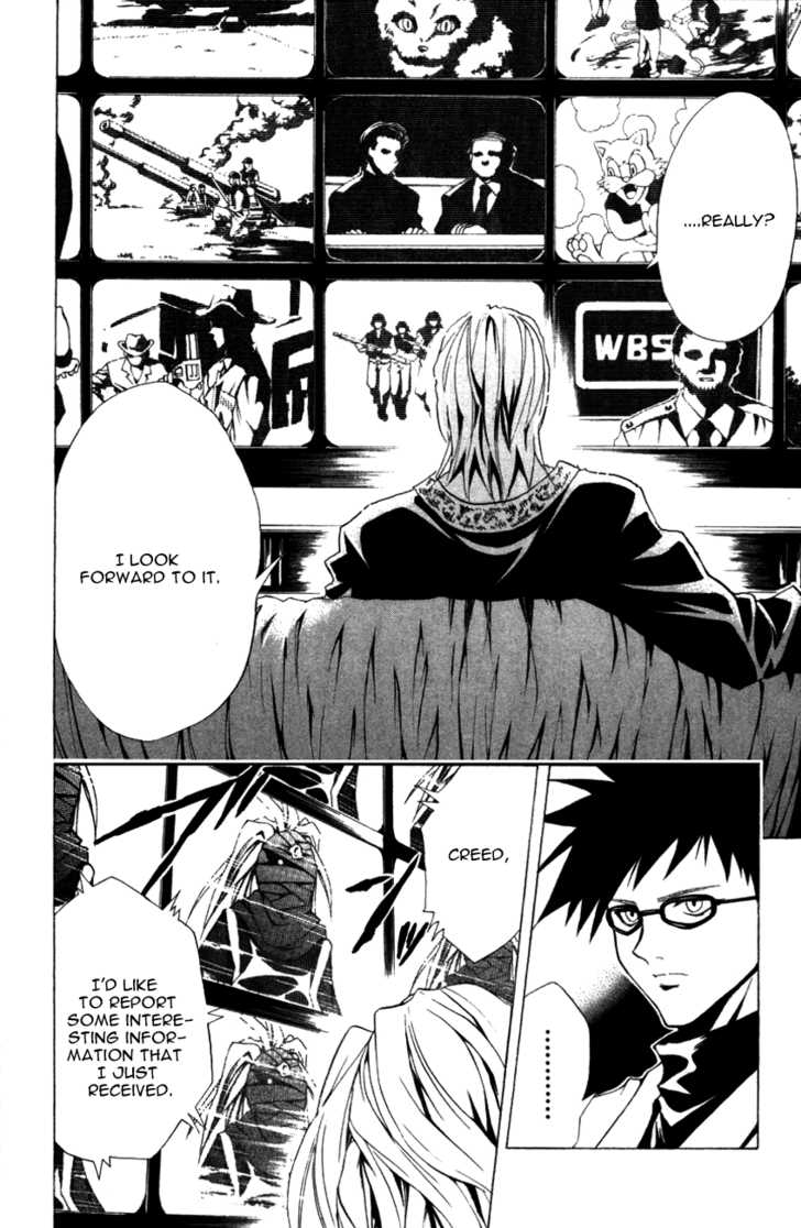 Read Black Cat Manga Online