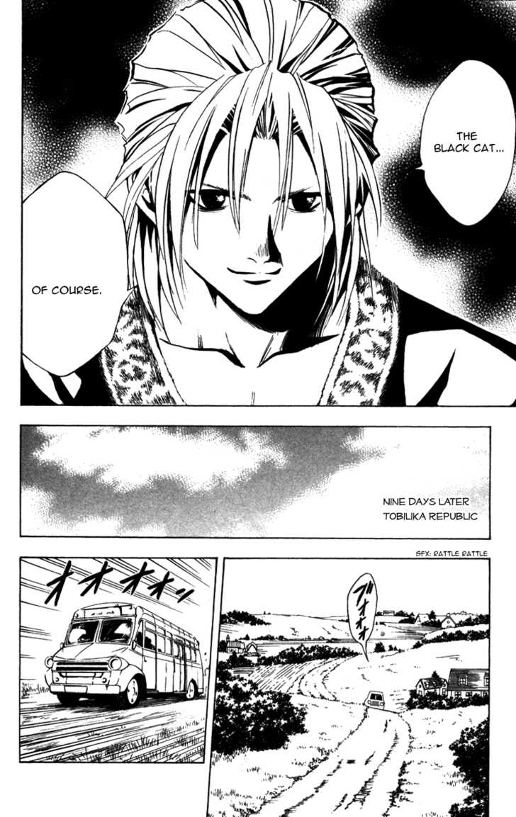 Read Black Cat Manga Online