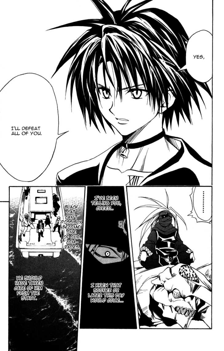 Read Black Cat Manga Online