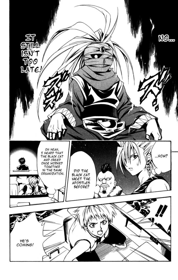 Read Black Cat Manga Online