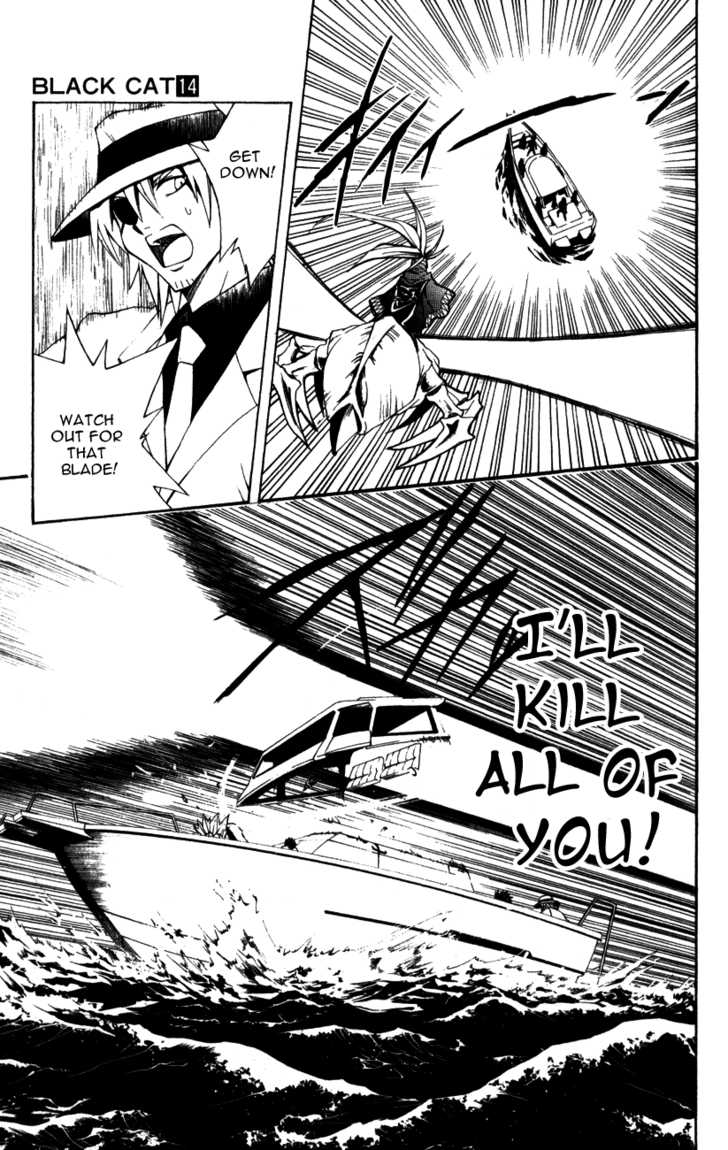 Read Black Cat Manga Online