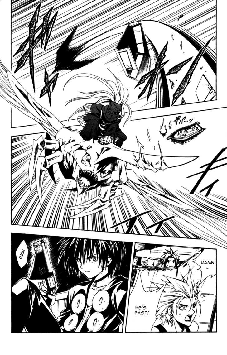 Read Black Cat Manga Online