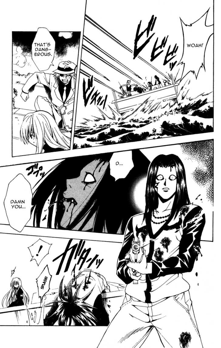 Read Black Cat Manga Online