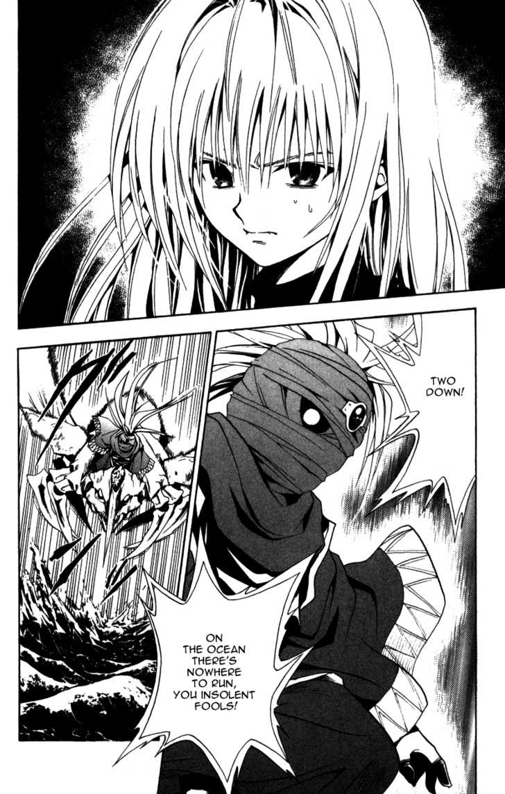 Read Black Cat Manga Online