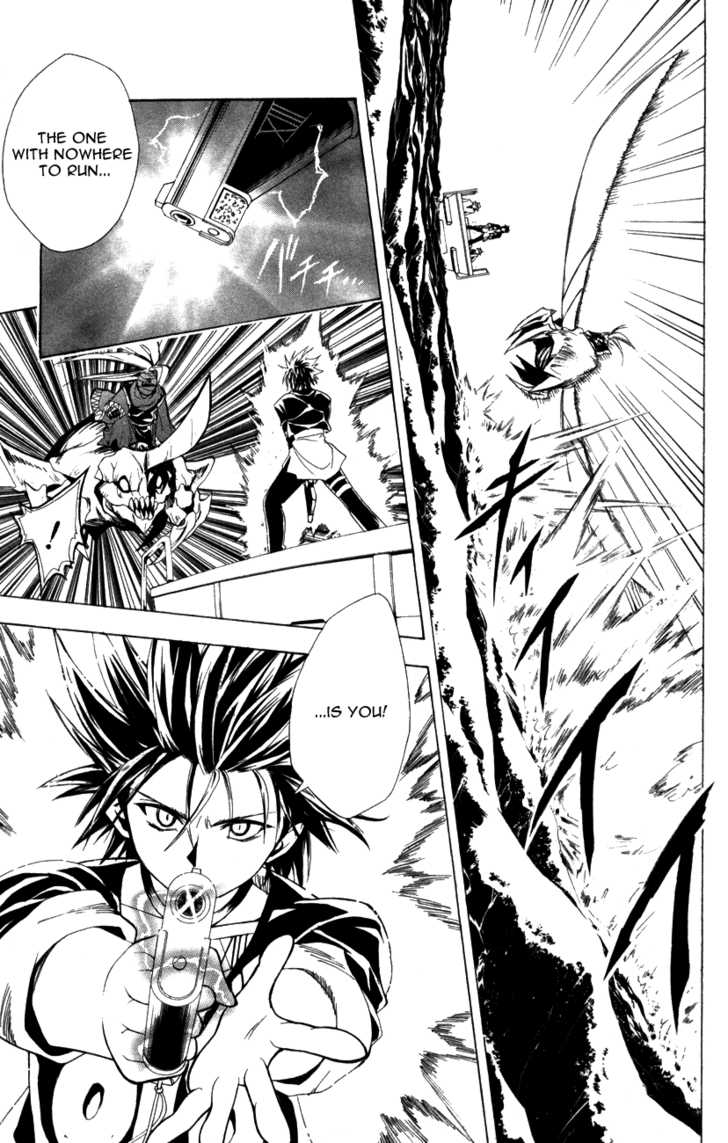 Read Black Cat Manga Online