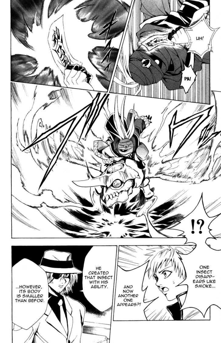 Read Black Cat Manga Online
