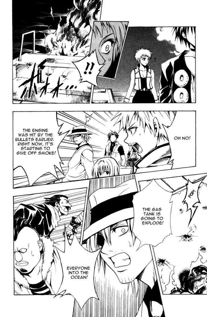 Read Black Cat Manga Online