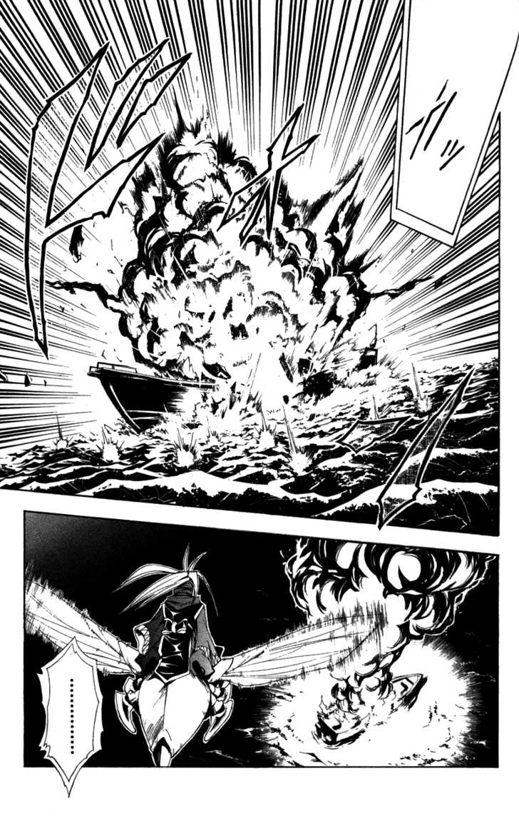 Read Black Cat Manga Online