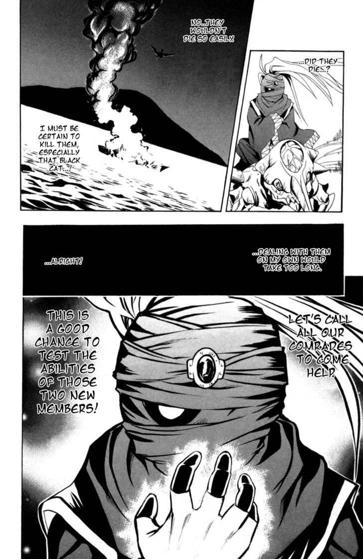Read Black Cat Manga Online