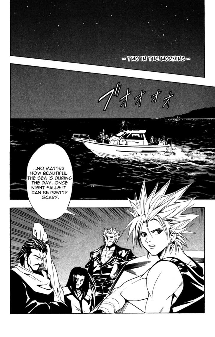 Read Black Cat Manga Online