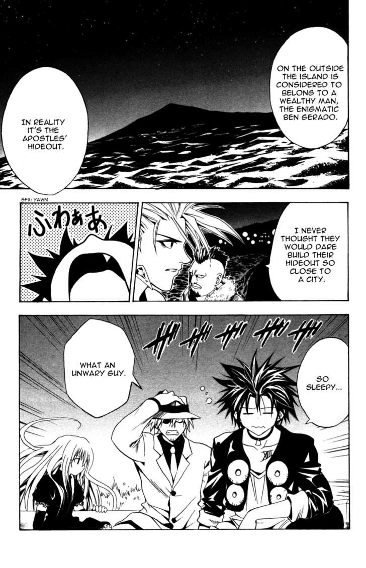 Read Black Cat Manga Online