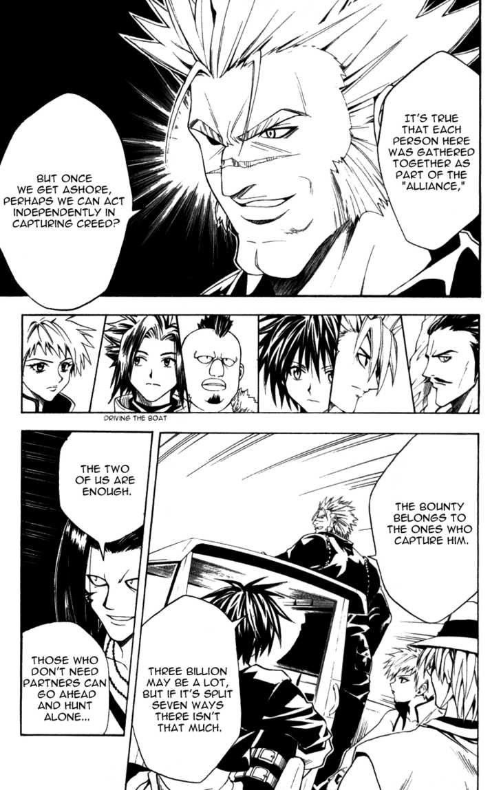 Read Black Cat Manga Online