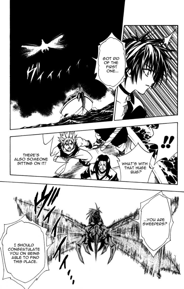Read Black Cat Manga Online