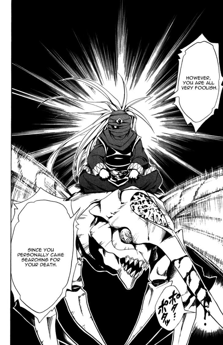 Read Black Cat Manga Online