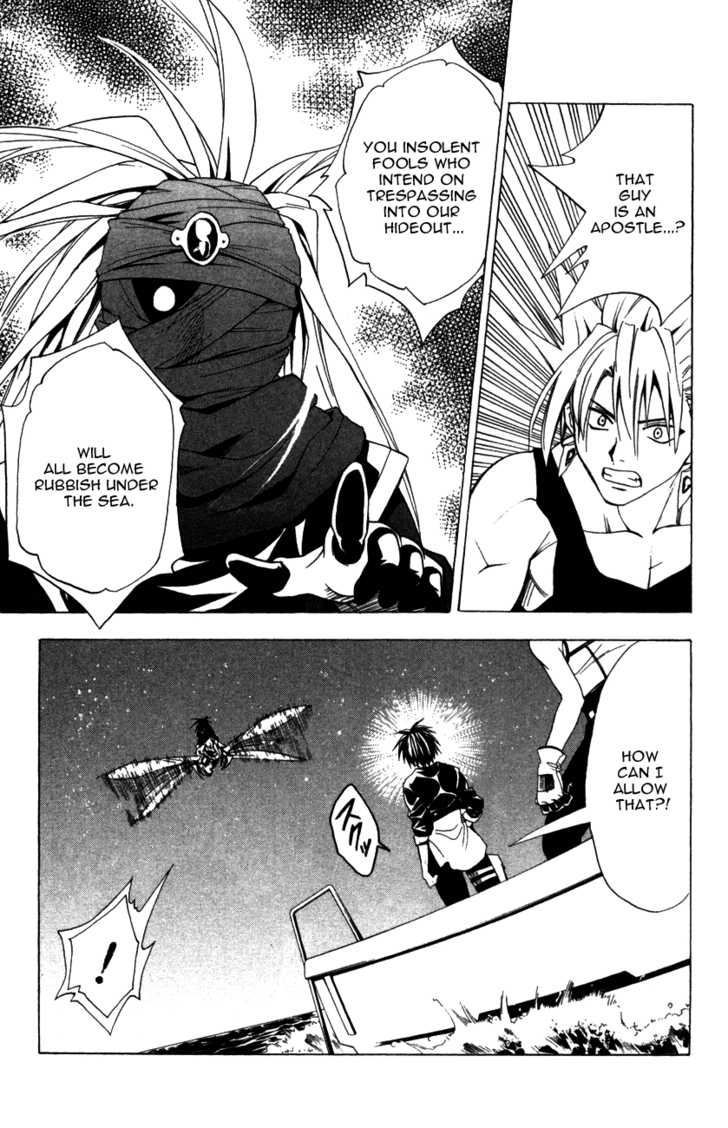 Read Black Cat Manga Online
