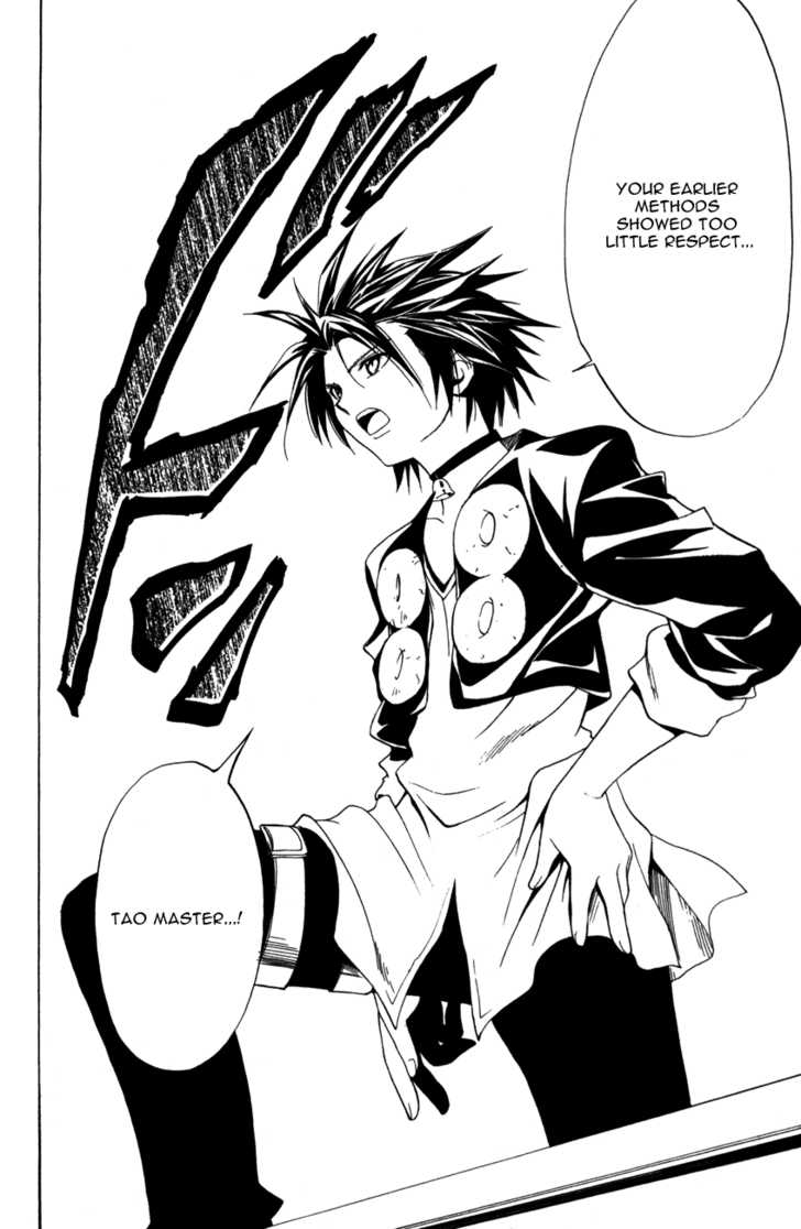 Read Black Cat Manga Online