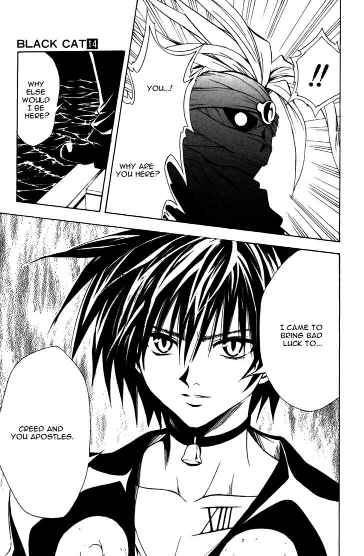 Read Black Cat Manga Online
