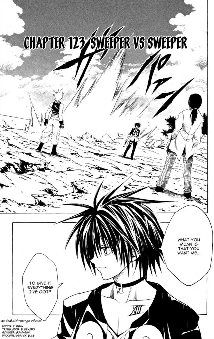 Read Black Cat Manga Online