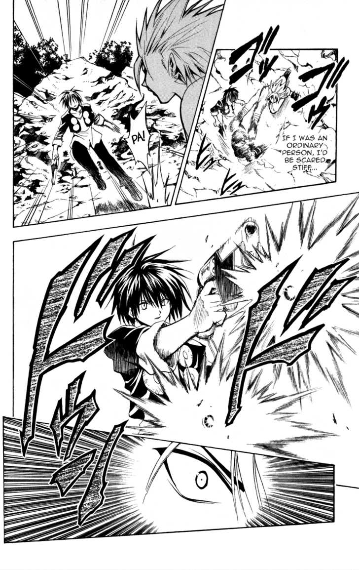 Read Black Cat Manga Online
