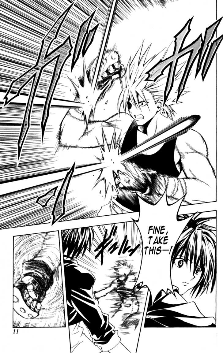 Read Black Cat Manga Online