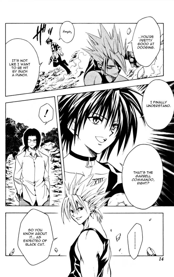 Read Black Cat Manga Online