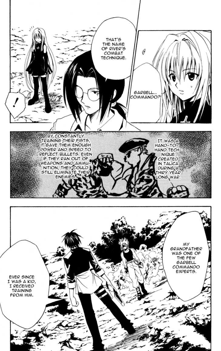 Read Black Cat Manga Online