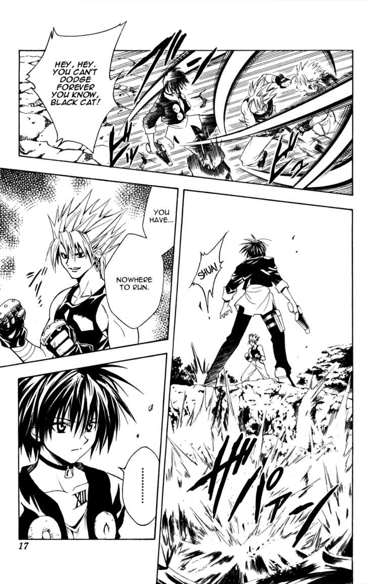 Read Black Cat Manga Online