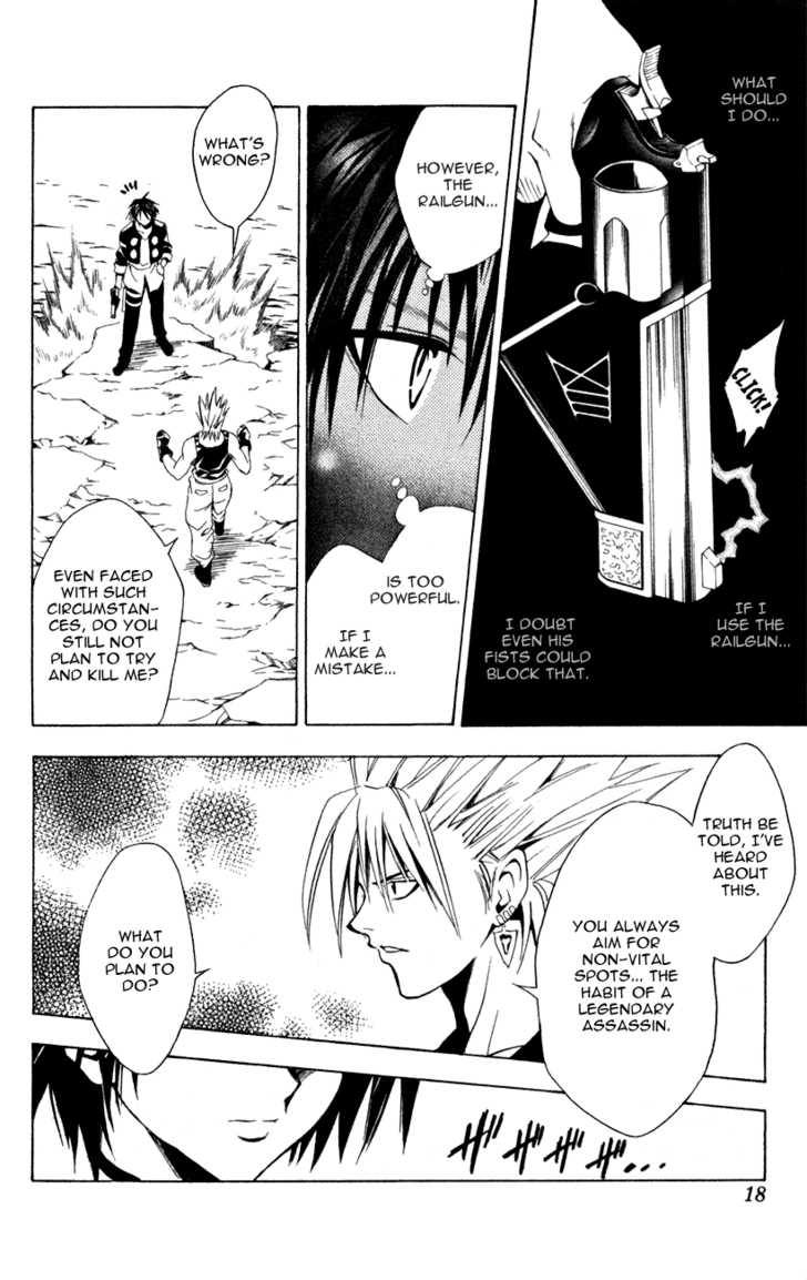 Read Black Cat Manga Online