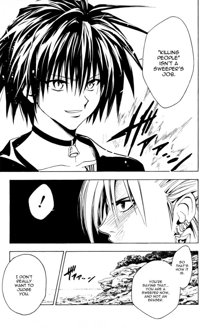 Read Black Cat Manga Online