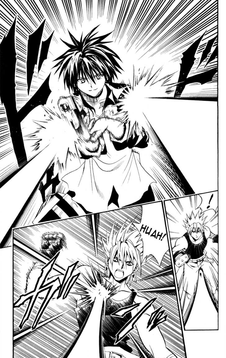 Read Black Cat Manga Online