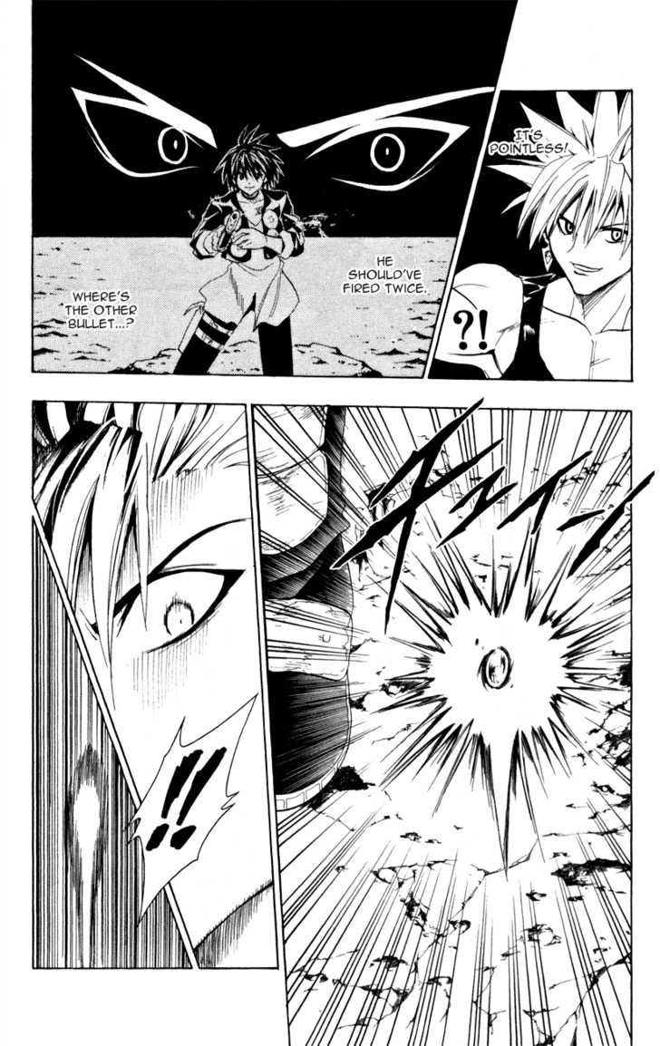 Read Black Cat Manga Online