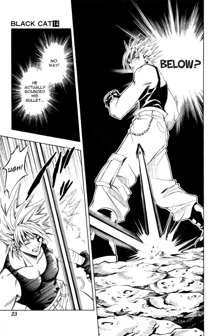 Read Black Cat Manga Online