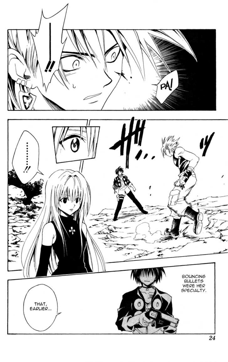 Read Black Cat Manga Online
