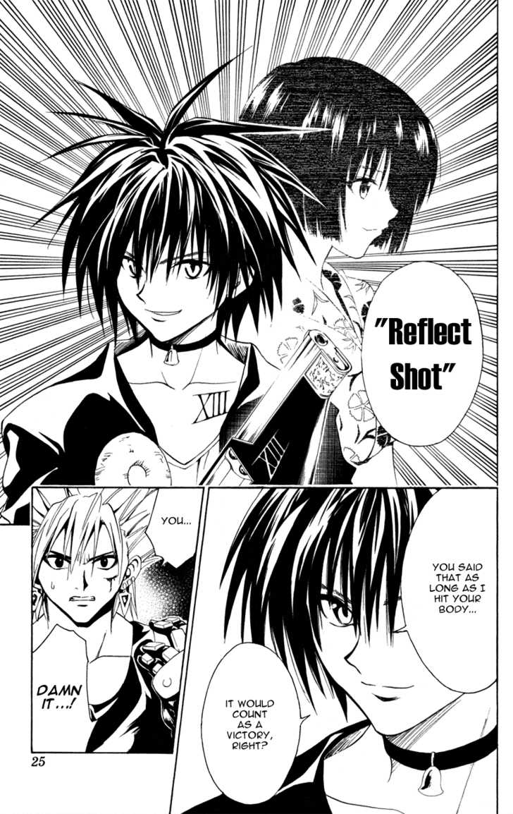 Read Black Cat Manga Online
