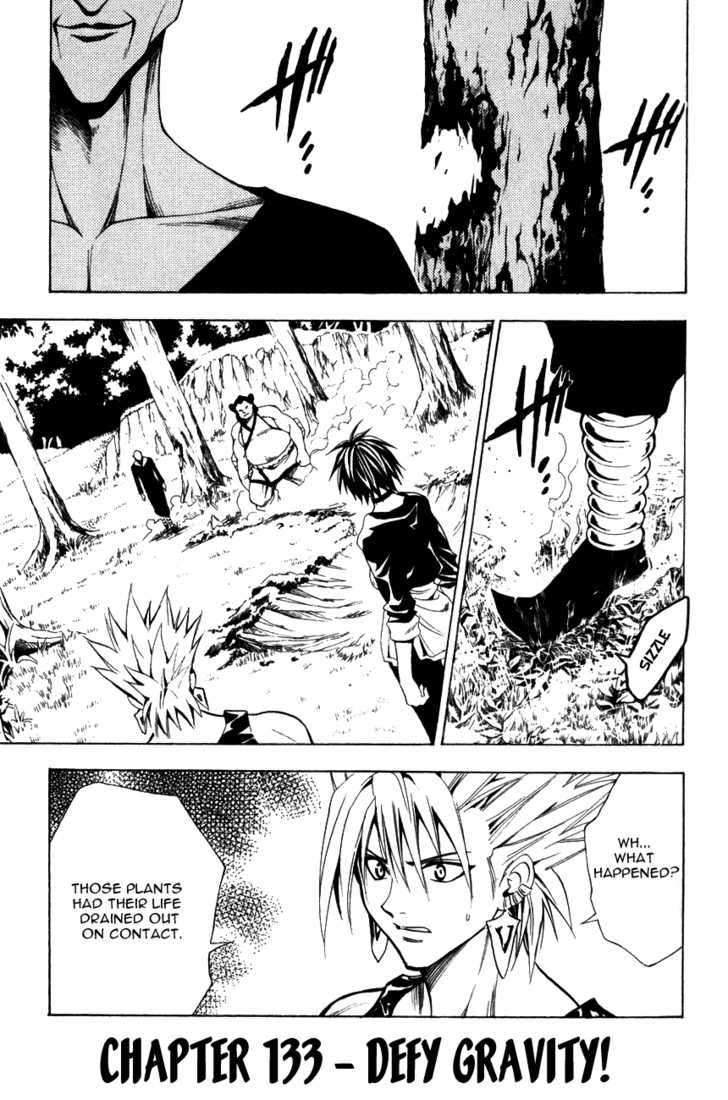 Read Black Cat Manga Online
