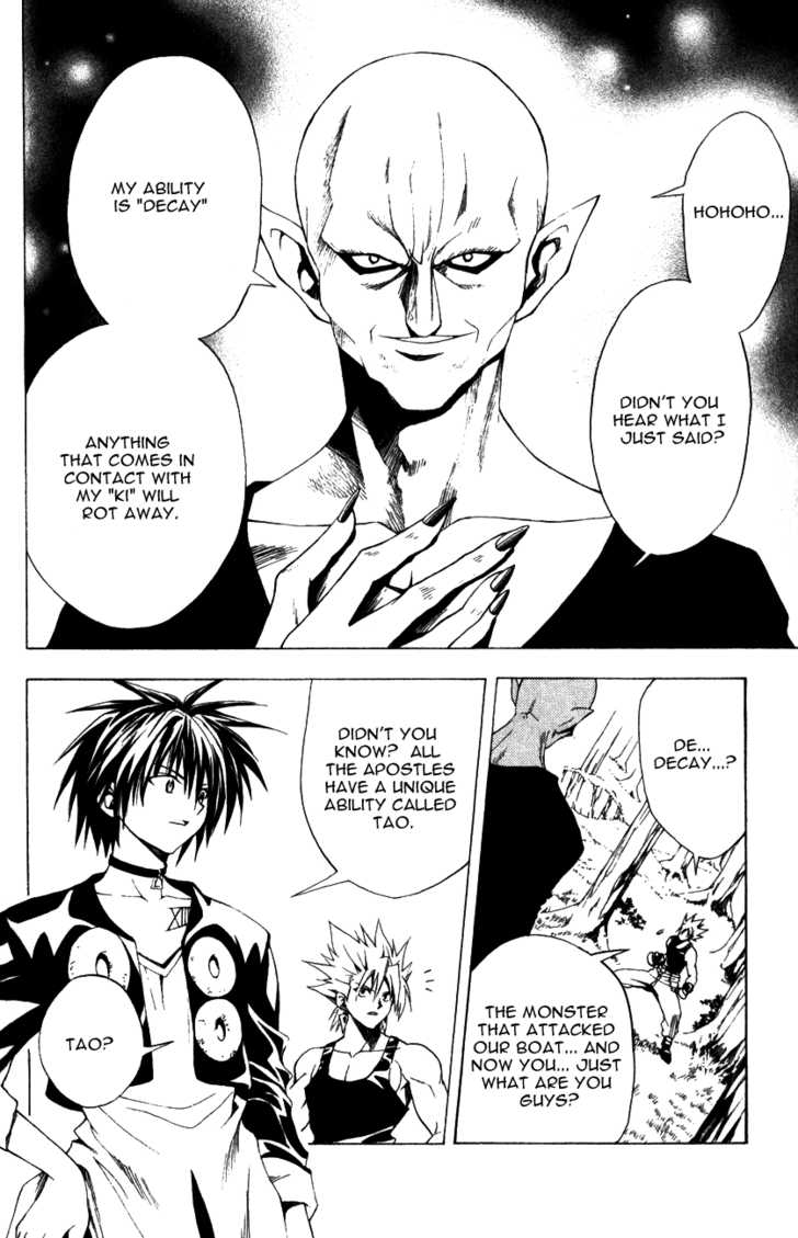 Read Black Cat Manga Online