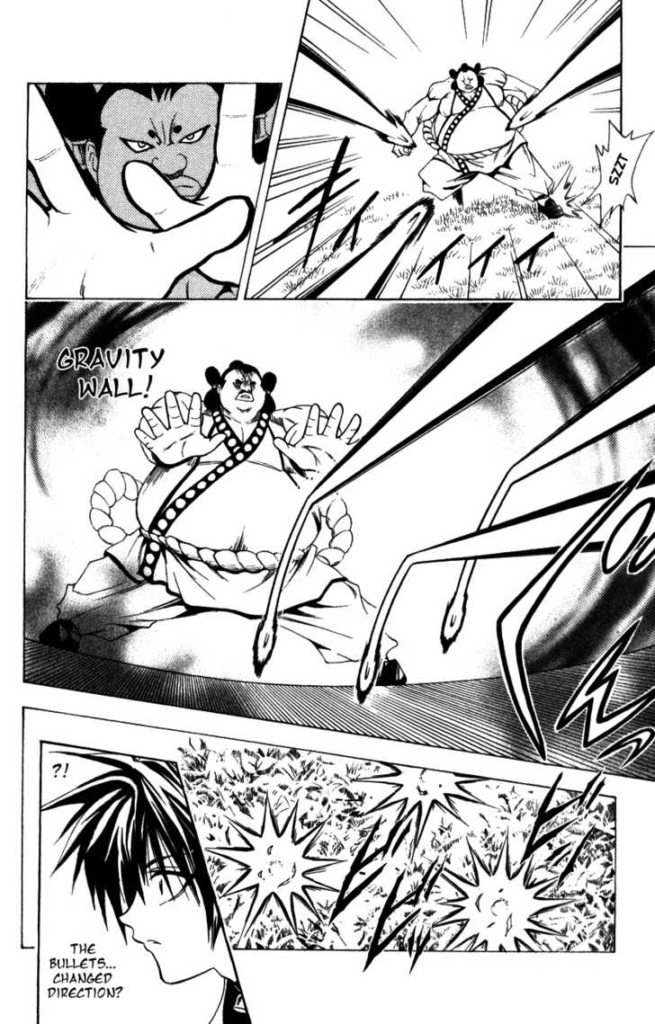 Read Black Cat Manga Online