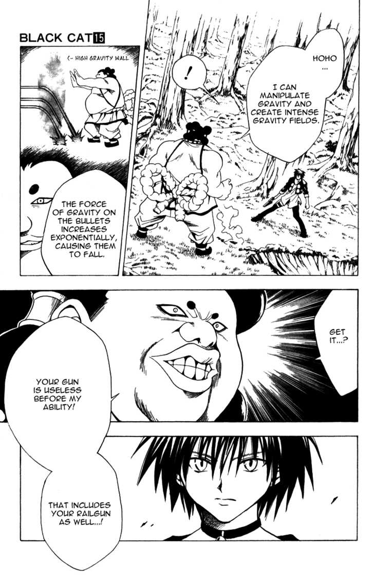 Read Black Cat Manga Online