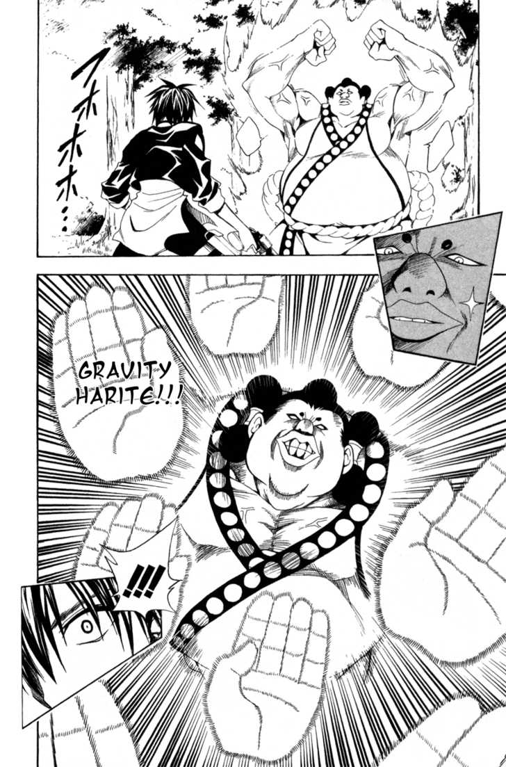 Read Black Cat Manga Online
