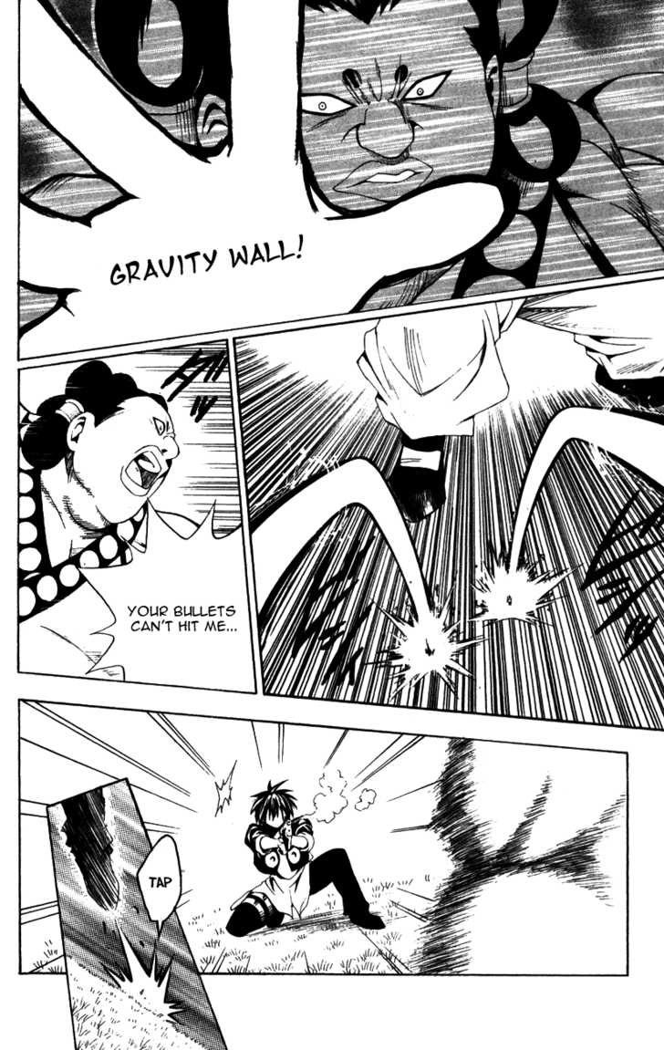 Read Black Cat Manga Online