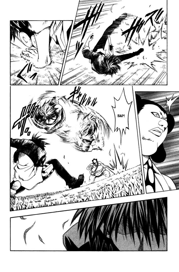 Read Black Cat Manga Online