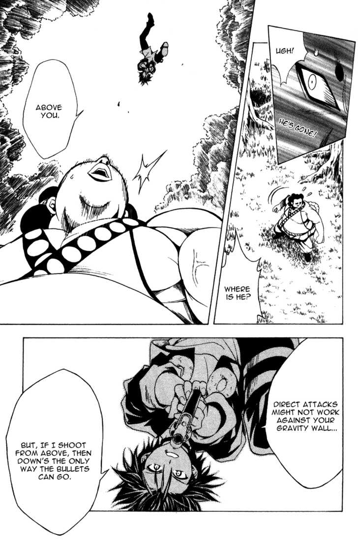 Read Black Cat Manga Online