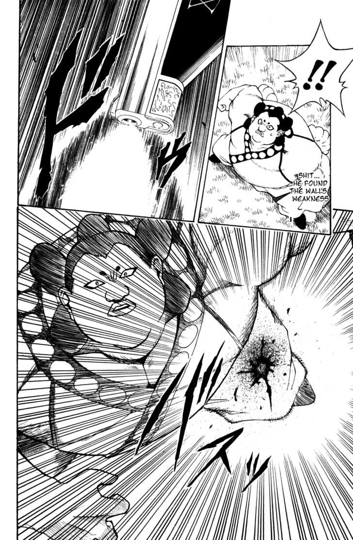 Read Black Cat Manga Online