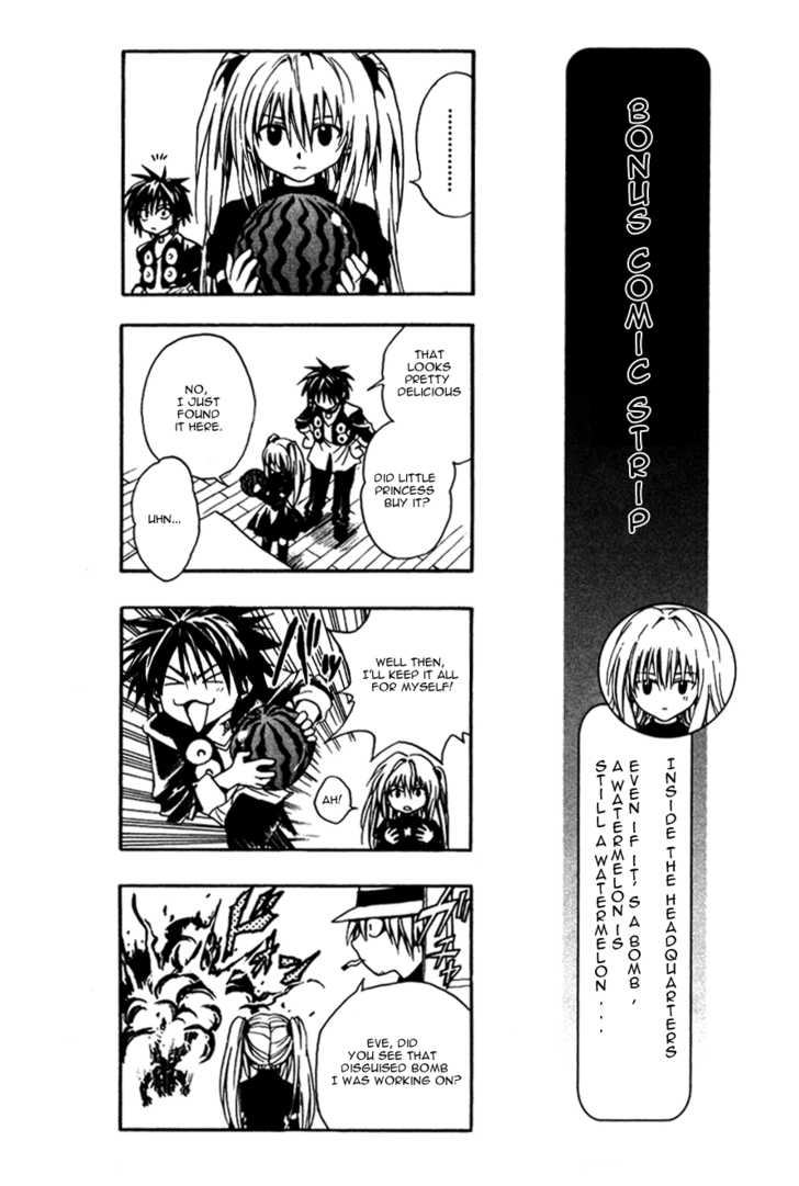 Read Black Cat Manga Online