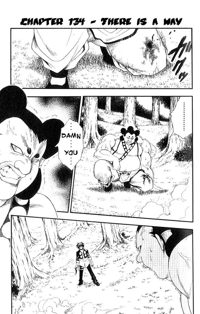 Read Black Cat Manga Online