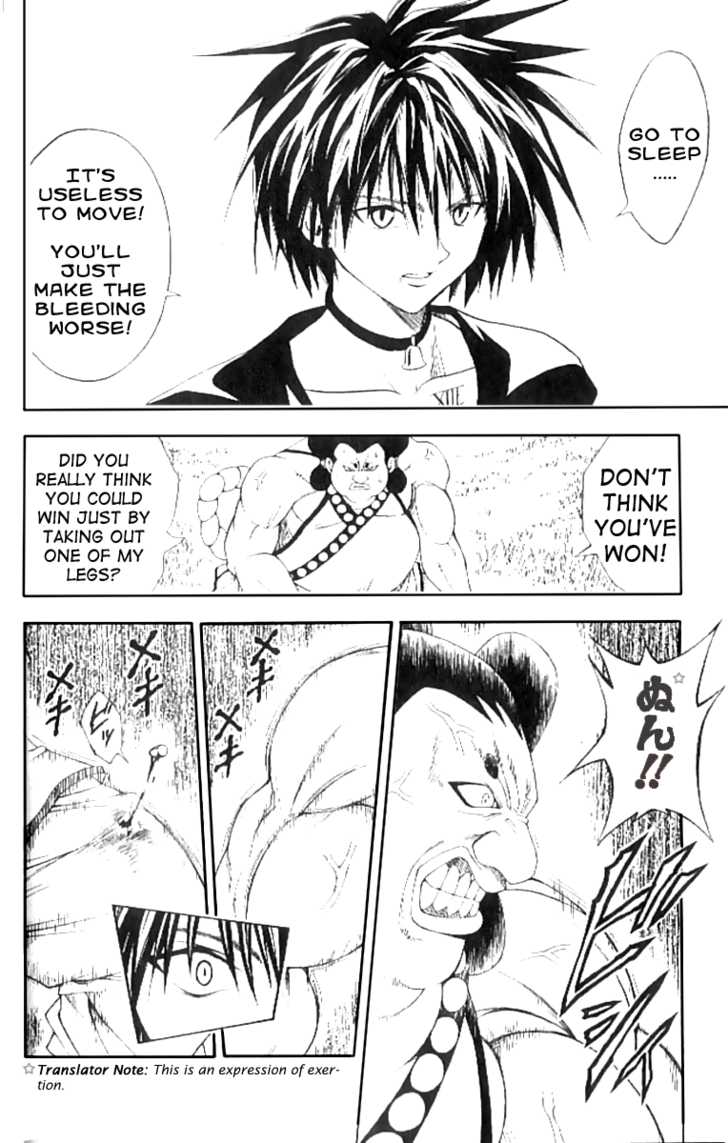 Read Black Cat Manga Online